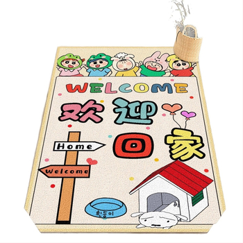PVC подложка за вход за вътрешна употреба, антихлъзгаща, квадратна, с копринена навивка и анимационен принт