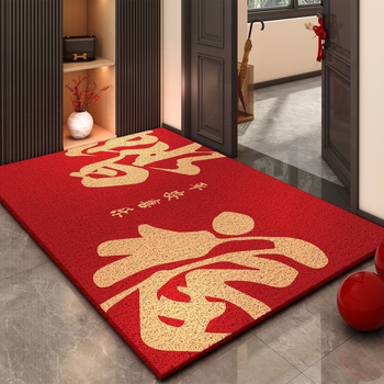 Входна килимка от телени примки, квадратна, принт с текст, миеща се, възможност за персонализация