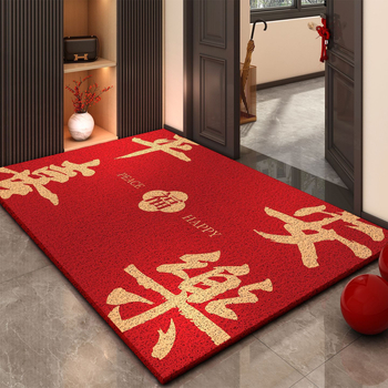 Входна килимка от телени примки, квадратна, принт с текст, миеща се, възможност за персонализация