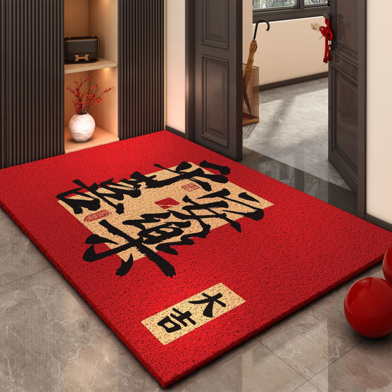 Входна килимка от телени примки, квадратна, принт с текст, миеща се, възможност за персонализация