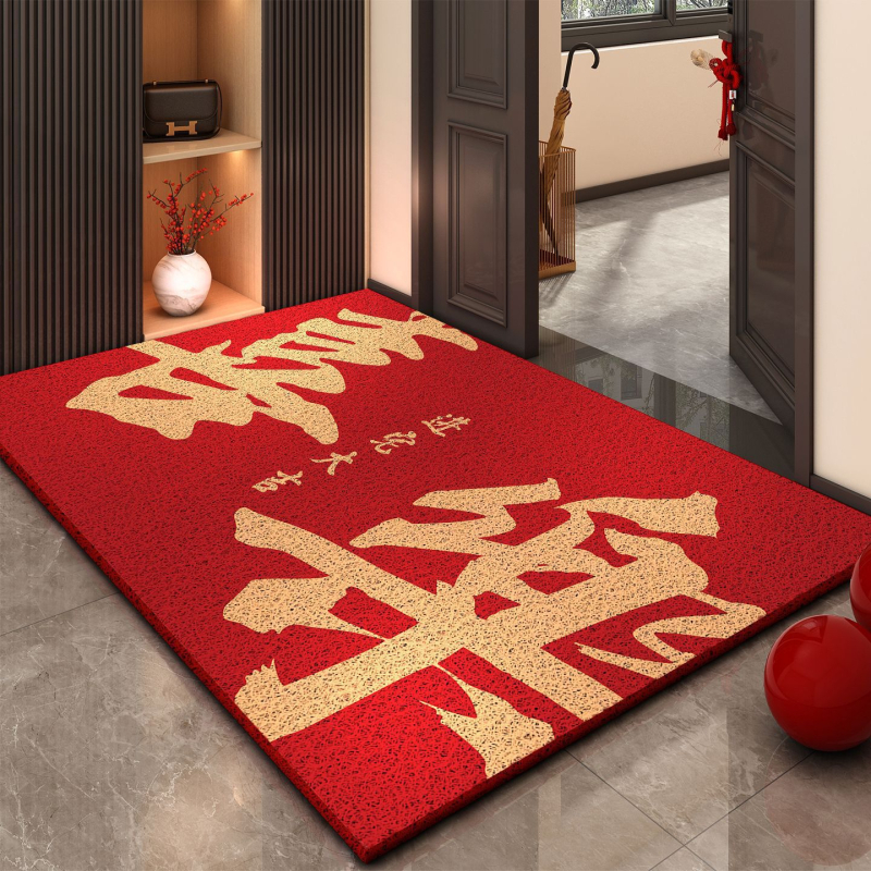 Входна килимка от телени примки, квадратна, принт с текст, миеща се, възможност за персонализация