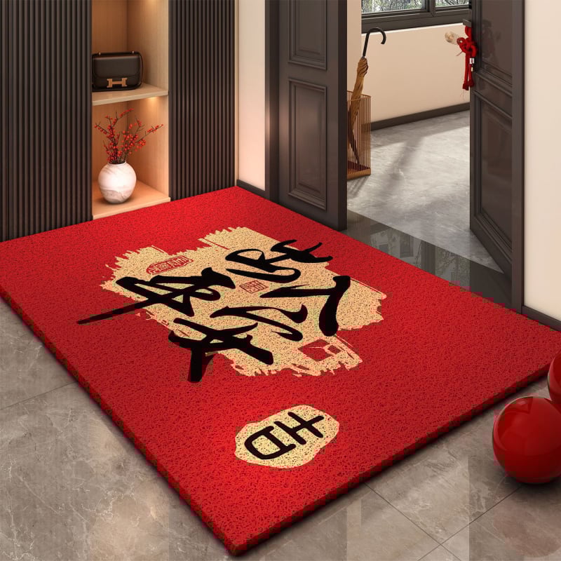 Входна килимка от телени примки, квадратна, принт с текст, миеща се, възможност за персонализация