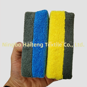 Haiteng Car Sponge - абсорбираща гъба за измиване на колата