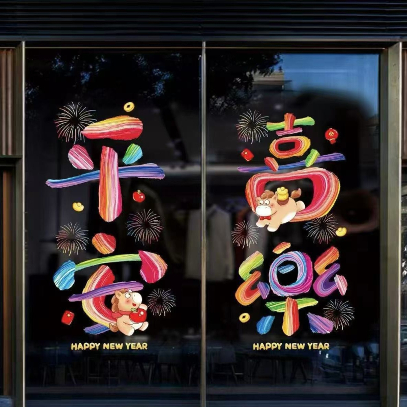 Elektrostatiskās PVC logu uzlīmes – Zirga gads, svinīgs karikatūru stils