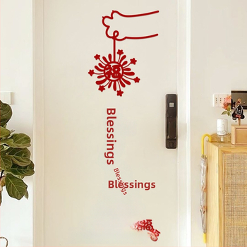 2025. gada Čūskas gadā laimes uzlīmes no filca, ķīniešu stilā, piemērotas dzīvojamai istabai, durvīm un logiem, ar lāzera gravēšanu, pavasara svētku dekors