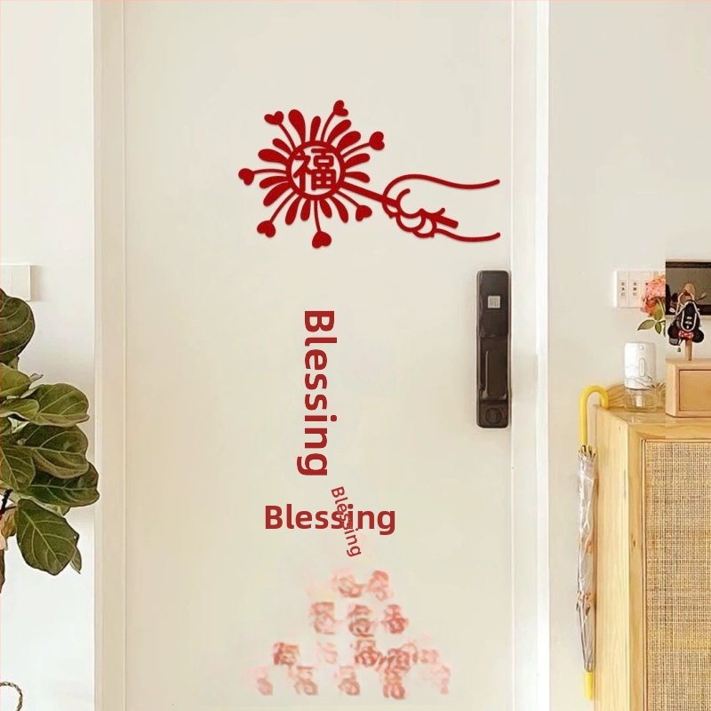 2025. gada Čūskas gadā laimes uzlīmes no filca, ķīniešu stilā, piemērotas dzīvojamai istabai, durvīm un logiem, ar lāzera gravēšanu, pavasara svētku dekors