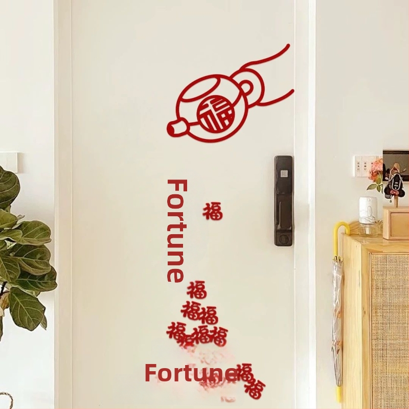 2025. gada Čūskas gadā laimes uzlīmes no filca, ķīniešu stilā, piemērotas dzīvojamai istabai, durvīm un logiem, ar lāzera gravēšanu, pavasara svētku dekors