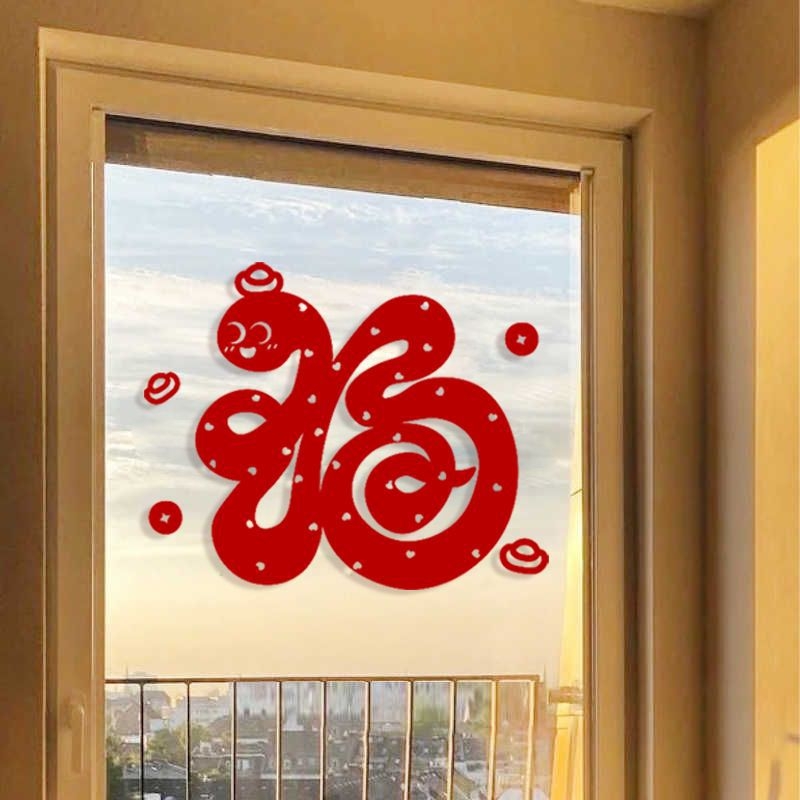 2025. gada Čūskas gadā laimes uzlīmes no filca, ķīniešu stilā, piemērotas dzīvojamai istabai, durvīm un logiem, ar lāzera gravēšanu, pavasara svētku dekors