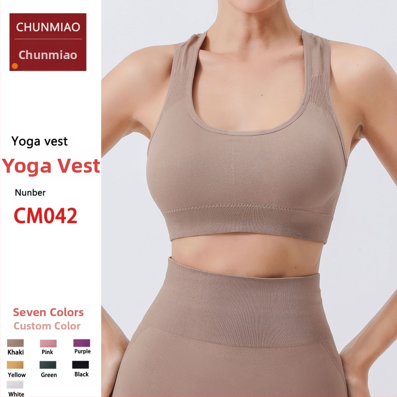 Jogu sporta krūšturis ar spilventiņu, bezšuvju, mitrumu vadājošs audums, neilons/spandekss, stingrs piegriezums