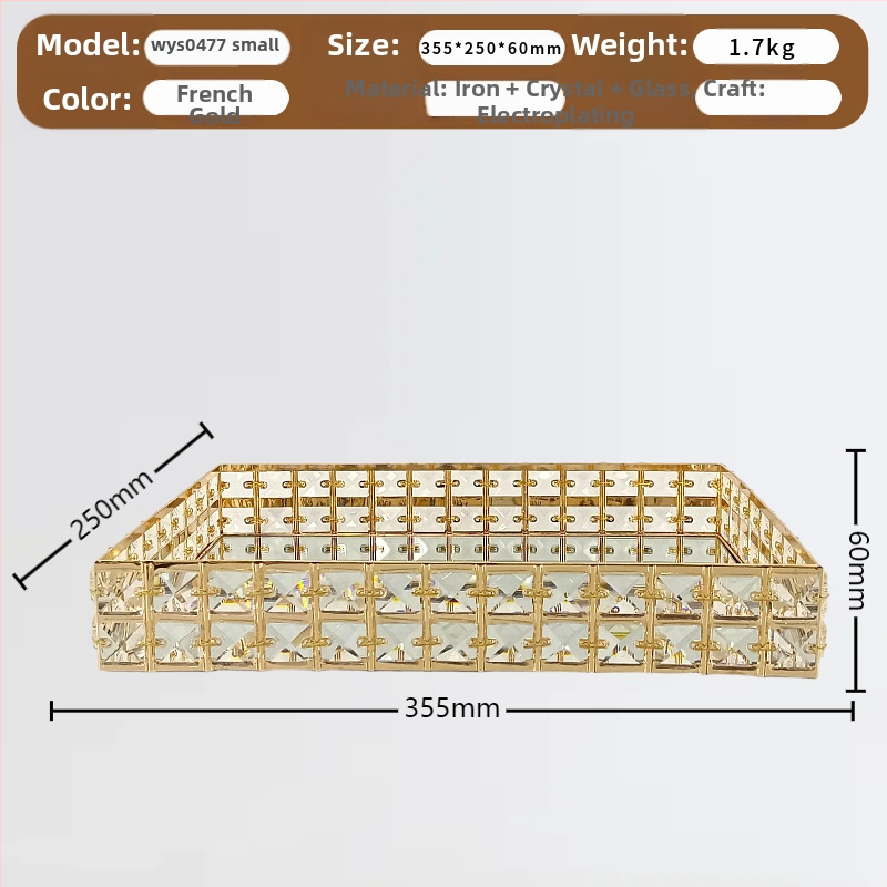 Стъклена чиния за плодове в стил лайт лукс ретро, пускане през зимата 2024, лицензионна частна марка