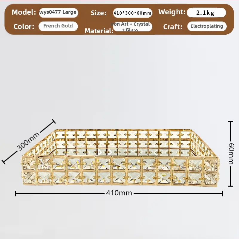 Стъклена чиния за плодове в стил лайт лукс ретро, пускане през зимата 2024, лицензионна частна марка