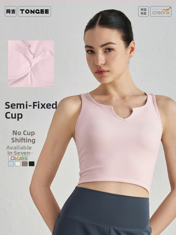 Sieviešu sporta krūšturis ar fiksētām dubajām siksnām, 3/4 kausi ar bieziem veidotiem kupām, neilona ātri žūstošs audums
