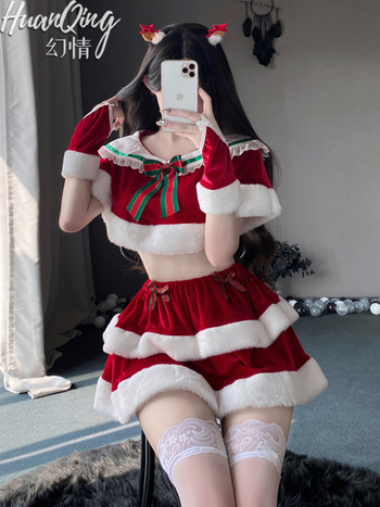 Cosplay kostīms - truša meitene / briežu tēma, samta audums, poliesters 95%+, zīmols Illusion, Ziemas 2023, spēļu un anime lomu spēlēm