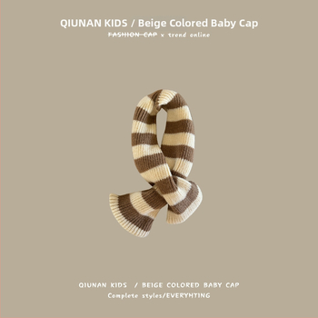 Φουλάρι, πλεκτό ζακάρ, χειμώνας/φθινόπωρο, ασύμμετρο σχήμα, ιαπωνοκορεατικό στυλ