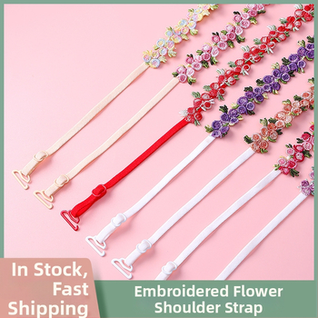 Mežģīņu krūšu siksnas ar izšūtiem ziediem, aizstājamas siksnas lenjerijai, dubultās plecu siksnas