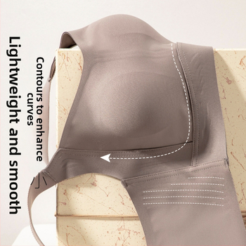 Pamučni grudnjak, bez žice, bez šavova, ultratanka oblikovana čašica (Glavni materijal: pamuk; Čašica: ultratanka oblikovana)