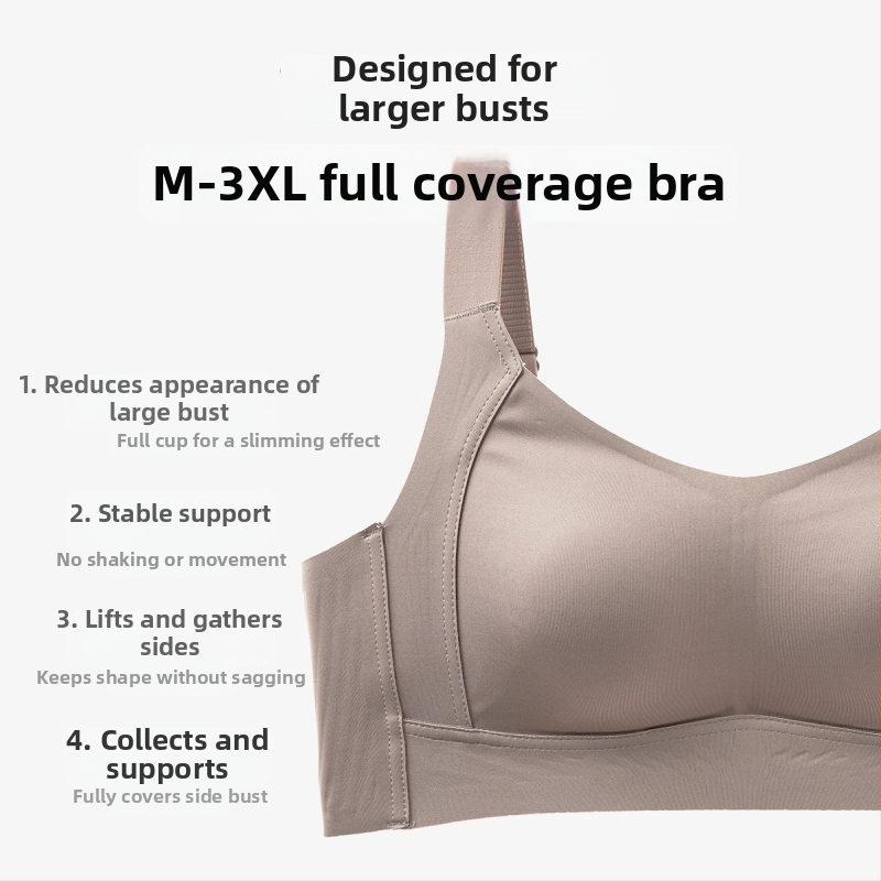 Pamučni grudnjak, bez žice, bez šavova, ultratanka oblikovana čašica (Glavni materijal: pamuk; Čašica: ultratanka oblikovana)