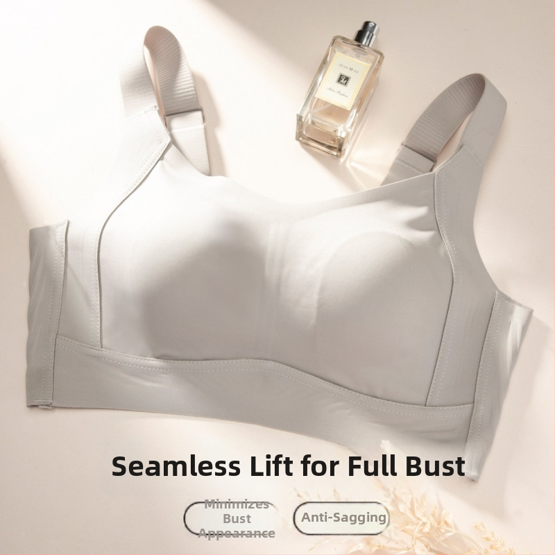 Pamučni grudnjak, bez žice, bez šavova, ultratanka oblikovana čašica (Glavni materijal: pamuk; Čašica: ultratanka oblikovana)