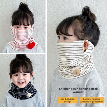 Παιδικό κασκόλ με προστασία από τον άνεμο για τον λαιμό και λουρί για τα αυτιά, unisex, πολυεστέρας, άνοιξη 2025