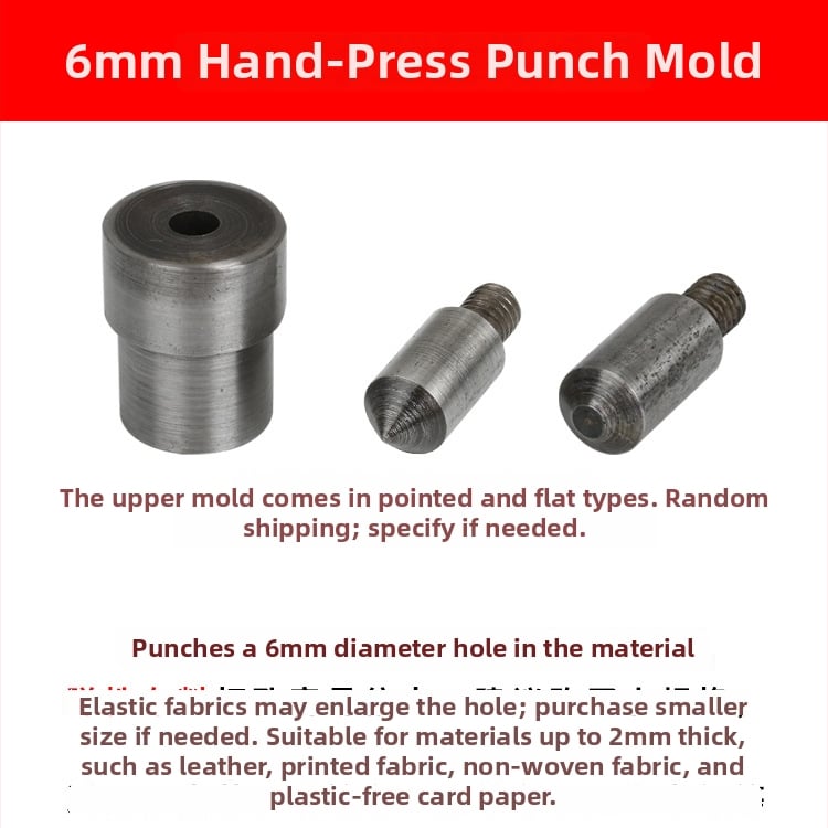 Χειροκίνητο εργαλείο διάτρησης με μήτρα για οπές και αγκράβες 4-σε-1 – DIY διάτρηση. Υλικό: 45# χάλυνας; Κατασκευαστής: Hechang Hardware