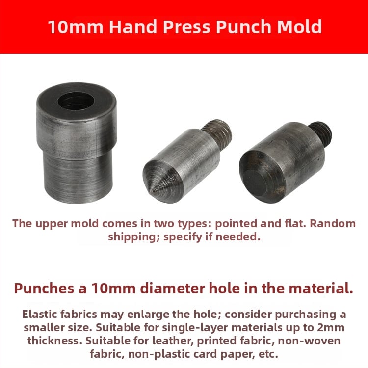 Χειροκίνητο εργαλείο διάτρησης με μήτρα για οπές και αγκράβες 4-σε-1 – DIY διάτρηση. Υλικό: 45# χάλυνας; Κατασκευαστής: Hechang Hardware