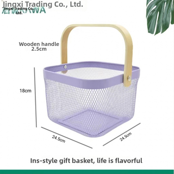 Καλάθι φρούτων και λαχανικών από σίδηρο και ξύλο, τετράγωνο μοντέλο (μεγάλο/μεσαίο), μοντέρνο μινιμαλιστικό στυλ