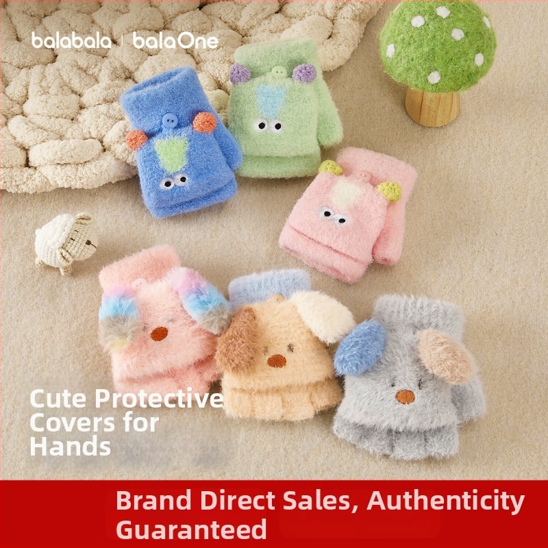 Balabala παιδικά γάντια για αγόρια και κορίτσια 3–6 ετών, πολυεστέρας, χειμερινά, γούνινο σχέδιο κουτάβι, γάντια με αναδιπλούμενο καπάκι για τα δάχτυλα