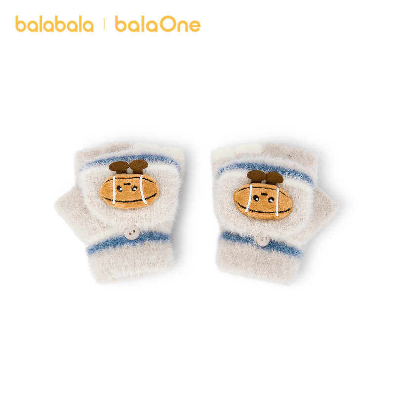 Balabala παιδικά γάντια για αγόρια και κορίτσια 3–6 ετών, πολυεστέρας, χειμερινά, γούνινο σχέδιο κουτάβι, γάντια με αναδιπλούμενο καπάκι για τα δάχτυλα