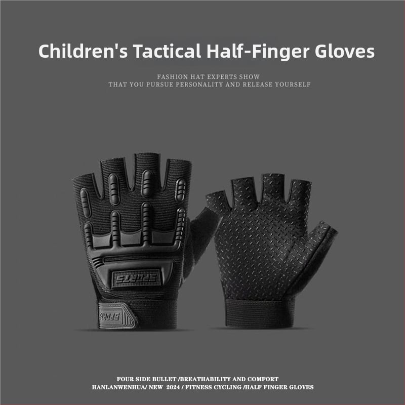 Παιδικά τακτικά γάντια με μισά δάχτυλα – Unisex, ανάγλυφα, αντιολισθητικά, αθλητικό στυλ, ηλικίες 4–15 ετών, καλοκαίρι/άνοιξη/φθινόπωρο