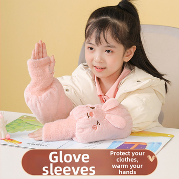 Детски есенни ръкави с ръкавици – плюшени карикатури, анти-замърсяване, едноцветни, за момичета 3–13 г