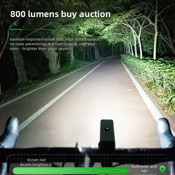 Μπροστινό φανάρι ποδηλάτου με υψηλό φωτισμό για δρόμικά και ορεινά ποδήλατα; Φανάρι νυχτερινής οδήγησης; Κωδικός: F97TSSHJ966MMM; Μάρκα: Άλλο; Εγχώριο προϊόν