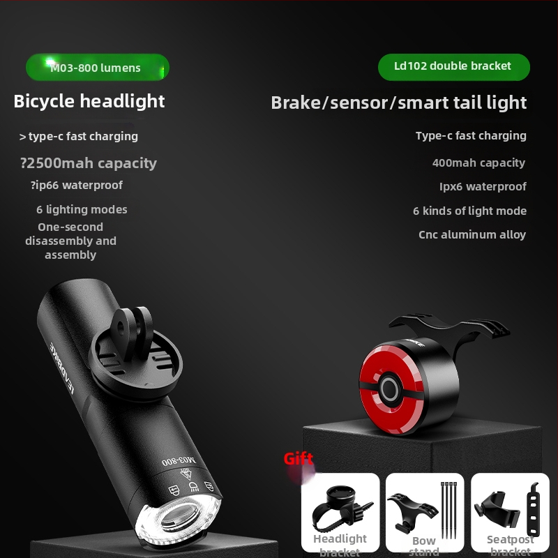 Μπροστινό φανάρι ποδηλάτου με υψηλό φωτισμό για δρόμικά και ορεινά ποδήλατα; Φανάρι νυχτερινής οδήγησης; Κωδικός: F97TSSHJ966MMM; Μάρκα: Άλλο; Εγχώριο προϊόν