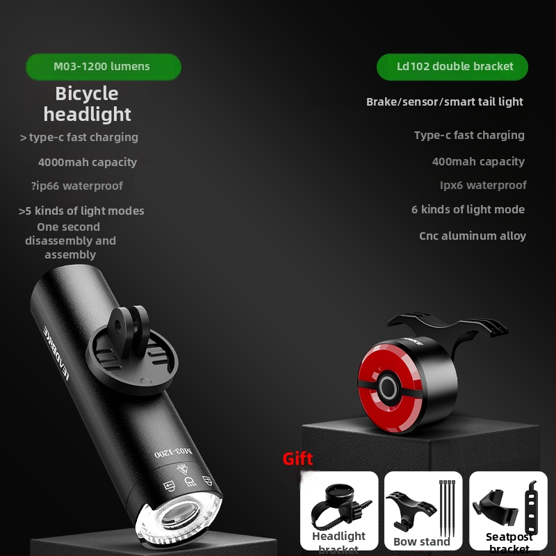 Μπροστινό φανάρι ποδηλάτου με υψηλό φωτισμό για δρόμικά και ορεινά ποδήλατα; Φανάρι νυχτερινής οδήγησης; Κωδικός: F97TSSHJ966MMM; Μάρκα: Άλλο; Εγχώριο προϊόν