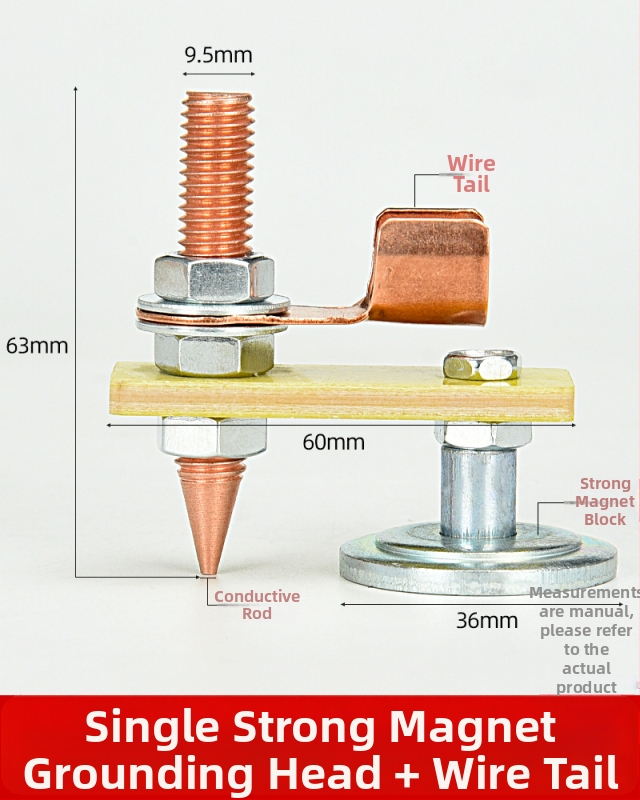 Spēcīga magnētiskā zemējuma skava metināšanas iekārtām – jaudīga magnētiskā fiksējošā galva, ārkārtīgi izturīga