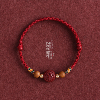 Гривна от циннабър за деца, ръчно плетена, животински зодии, етно стил