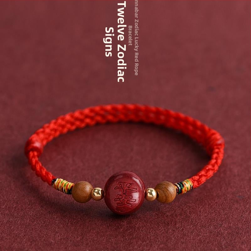 Гривна от циннабър за деца, ръчно плетена, животински зодии, етно стил