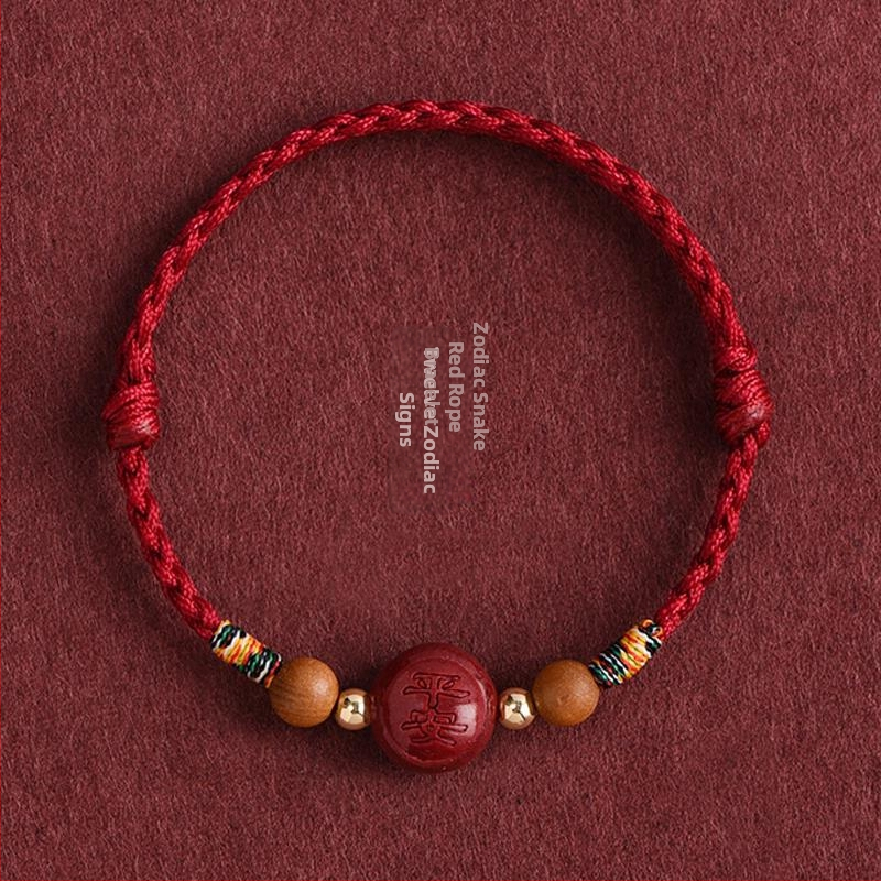 Гривна от циннабър за деца, ръчно плетена, животински зодии, етно стил