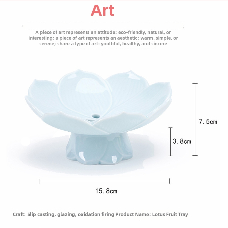 Порцеланова плодова чиния в новокитайски стил — марка Autumn Leaves Fall, високо качество