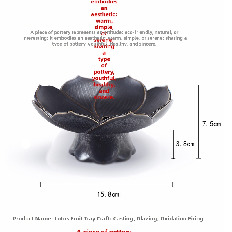 Порцеланова плодова чиния в новокитайски стил — марка Autumn Leaves Fall, високо качество