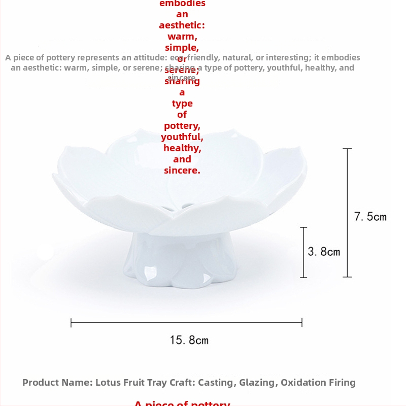 Порцеланова плодова чиния в новокитайски стил — марка Autumn Leaves Fall, високо качество