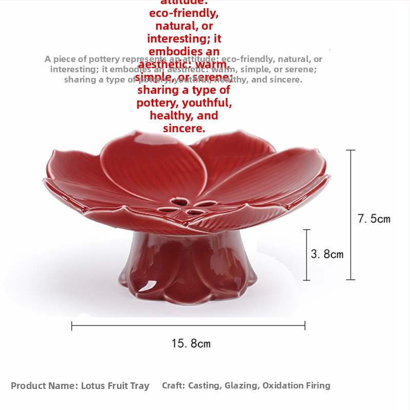 Порцеланова плодова чиния в новокитайски стил — марка Autumn Leaves Fall, високо качество