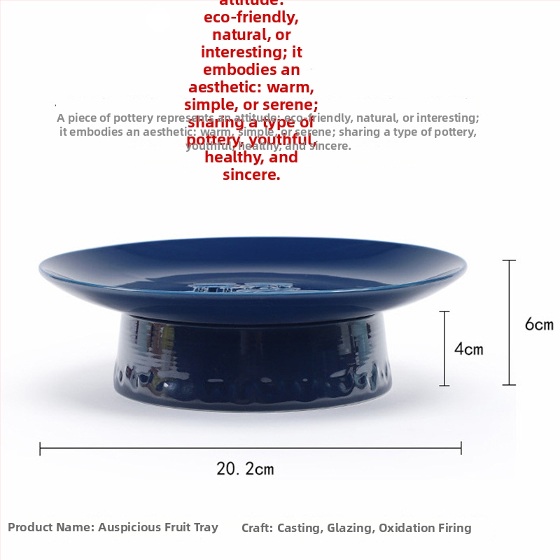 Порцеланова плодова чиния в новокитайски стил — марка Autumn Leaves Fall, високо качество