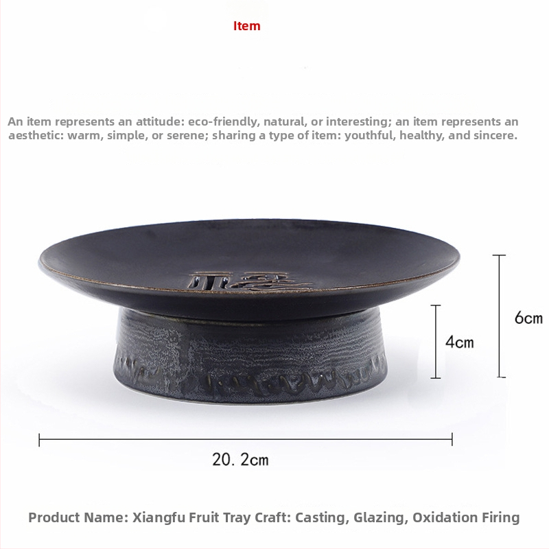 Порцеланова плодова чиния в новокитайски стил — марка Autumn Leaves Fall, високо качество