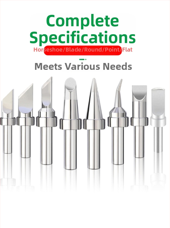 205H unutarnje grijanje vrh za spajanje, potkova-oblika oštrice, konstantna temperatura 500, USB automatska spajalica