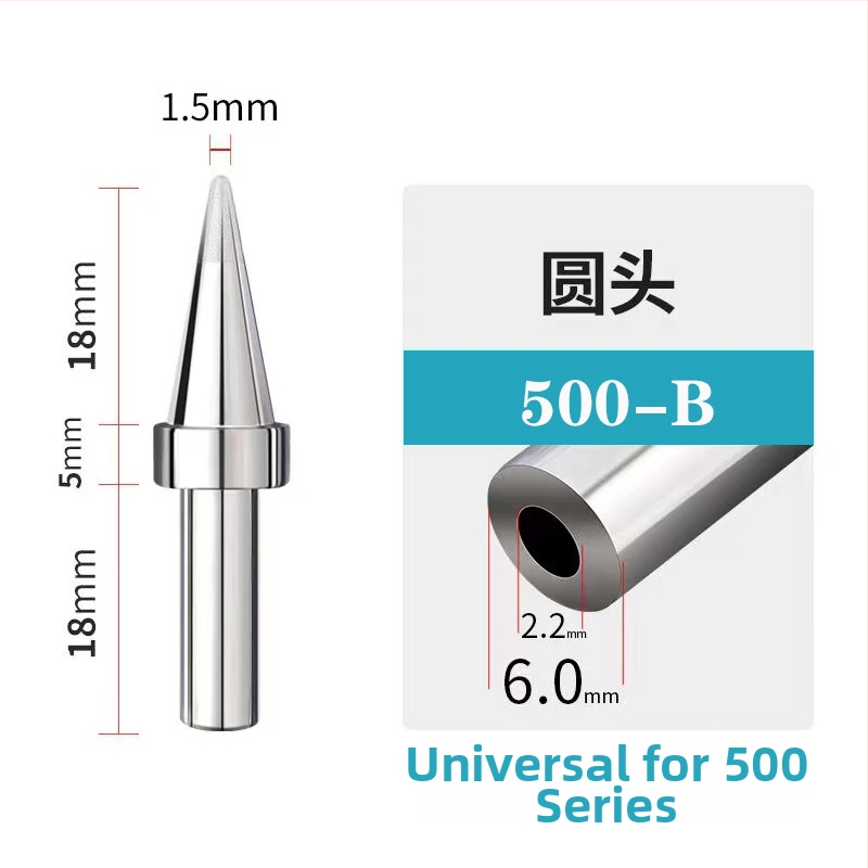 205H unutarnje grijanje vrh za spajanje, potkova-oblika oštrice, konstantna temperatura 500, USB automatska spajalica