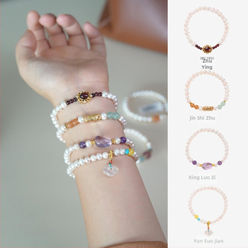 Гривна с естествени пресноводни перли, ръчна изработка, китайски стил, геометричен дизайн, за жени.