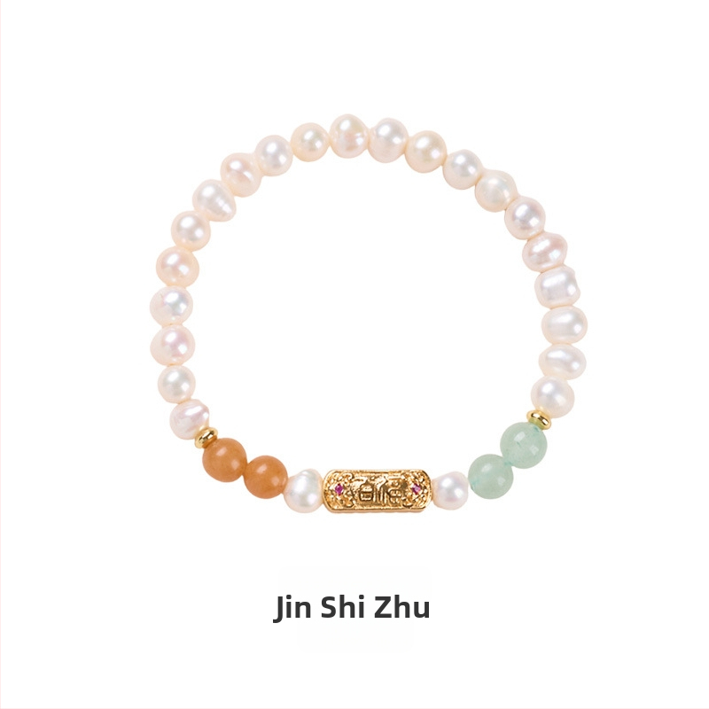 Гривна с естествени пресноводни перли, ръчна изработка, китайски стил, геометричен дизайн, за жени.