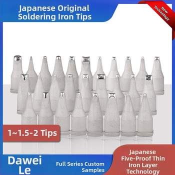 Glava za lemilicu sa stalnom temperaturom, serija 936, mlaznica za zavarivanje 960/236/969/967/375A/3104 TS1100