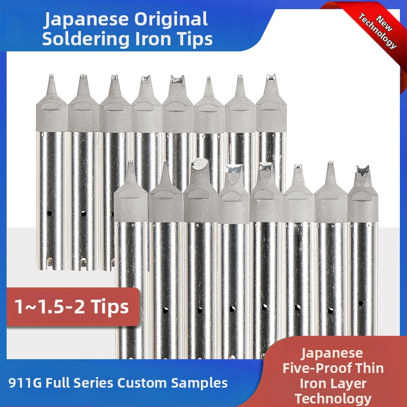 Glava za lemilicu sa stalnom temperaturom, serija 936, mlaznica za zavarivanje 960/236/969/967/375A/3104 TS1100