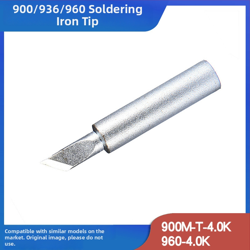 Glava za lemilicu sa stalnom temperaturom, serija 936, mlaznica za zavarivanje 960/236/969/967/375A/3104 TS1100